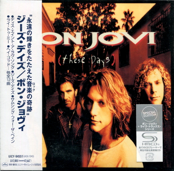 Bon jovi these days 1995. Bon jovi these days. Its my life bon jovi. Bon jovi crush. Bon jovi - this ain't a love song (official music video).