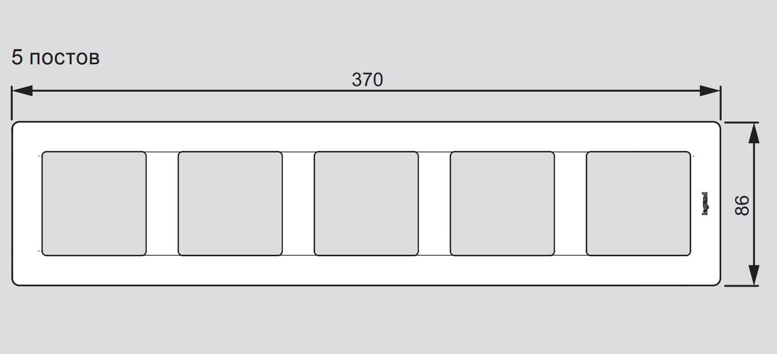 Legrand Valena Life Размеры рамок