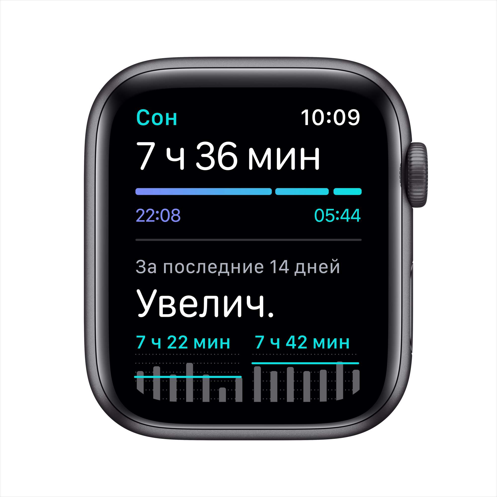 Смарт-часы Apple Watch Nike SE 44mm 