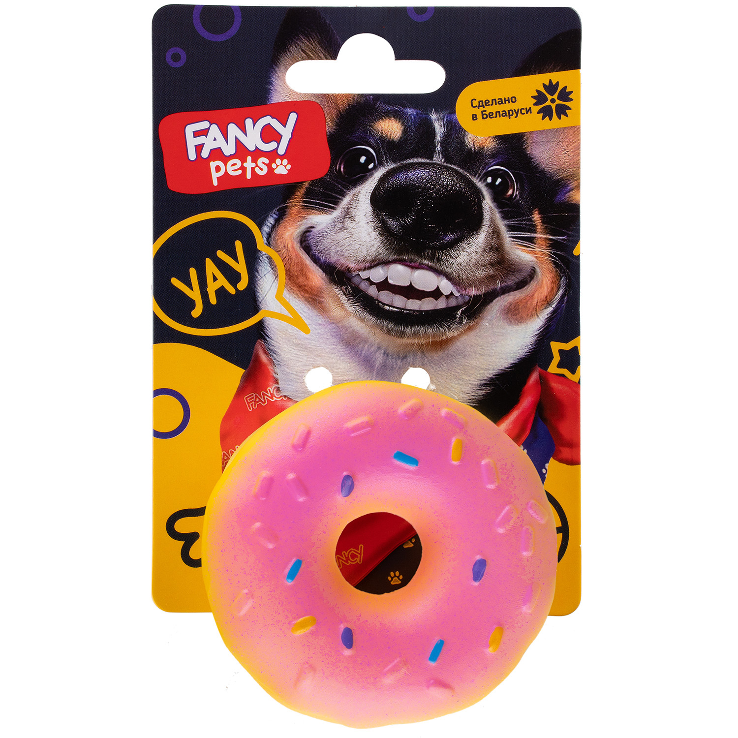Мягкая игрушка для собак Fancy Pets Пончик, розовый, 7 см