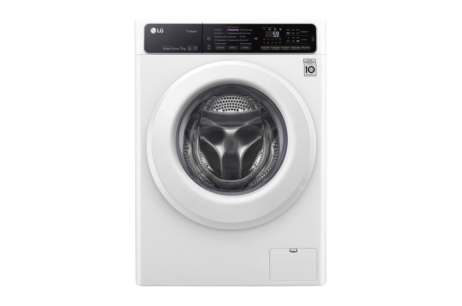 Купить Недорого Новую Стиральную Машину Lg