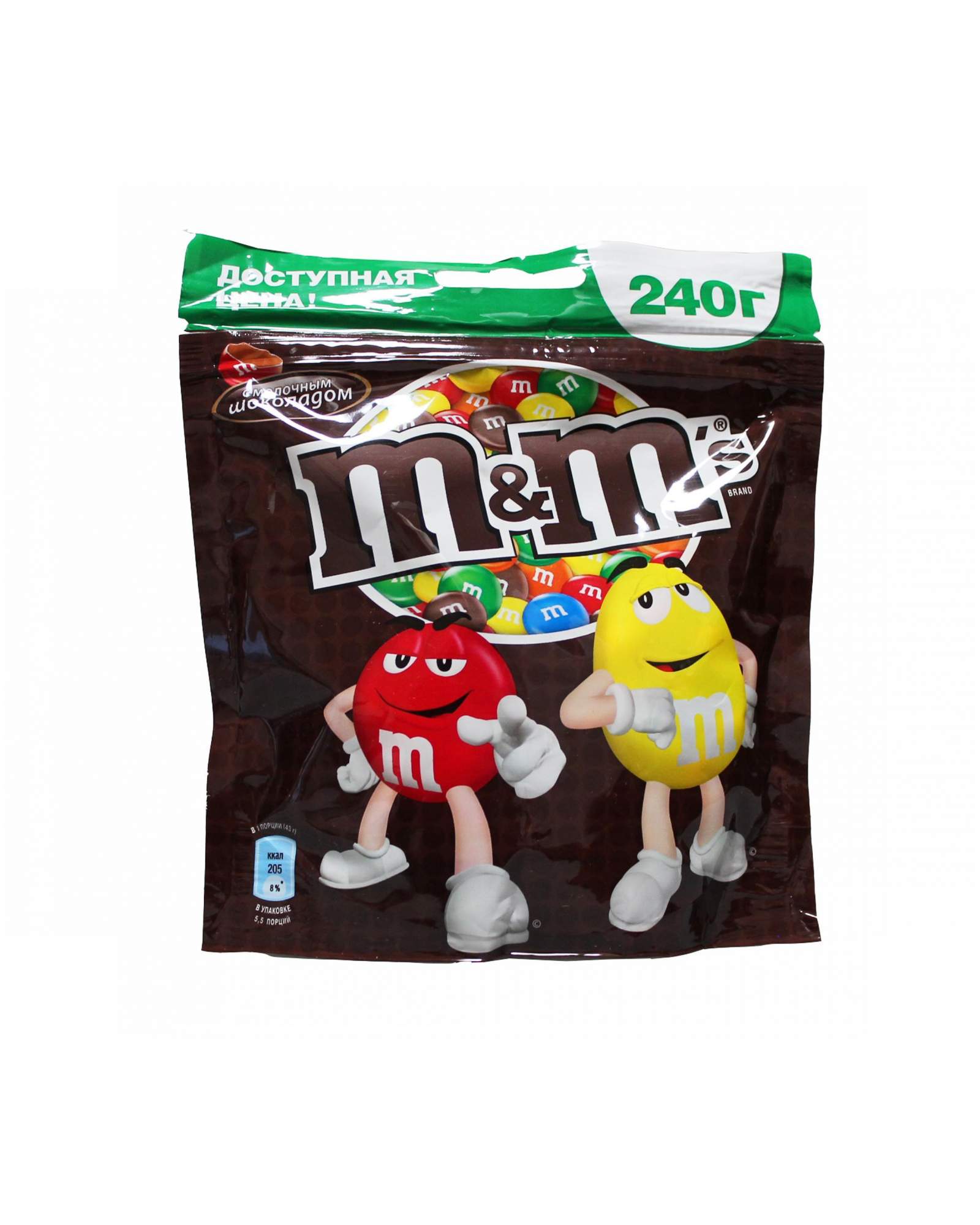 Конфеты m m. Драже m&m`s шоколад 240гр. M&MS драже с молочным шоколадом 240 гр. Драже м&m шоколад 240г. Драже 