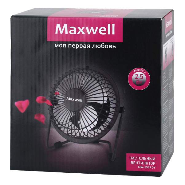 Вентилятор настольный Maxwell MW-3549 GY Black
