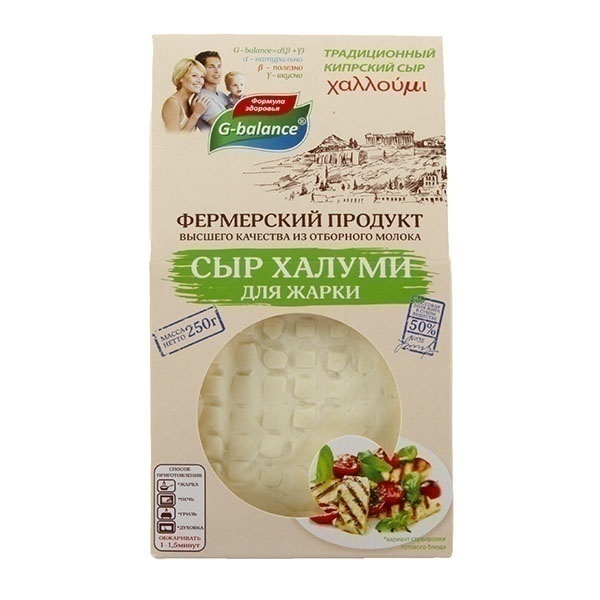 Сыр для жарки Халлуми