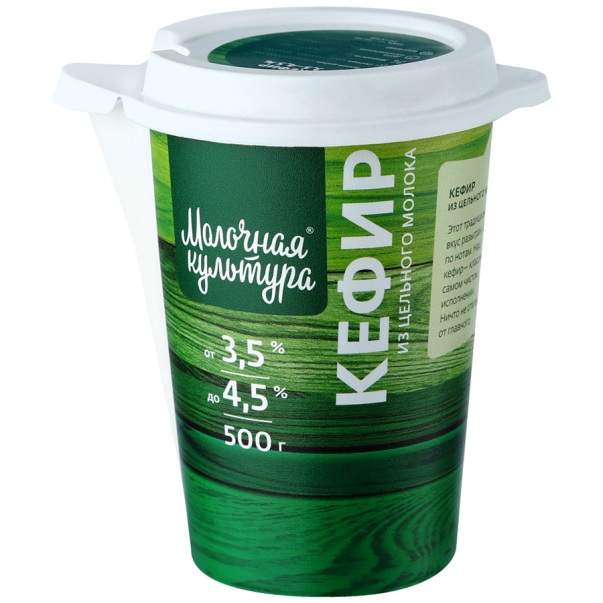 Кефир молочная культура жир.3.5-4.5% бзмж 500 г пл/ст молочная культура россия