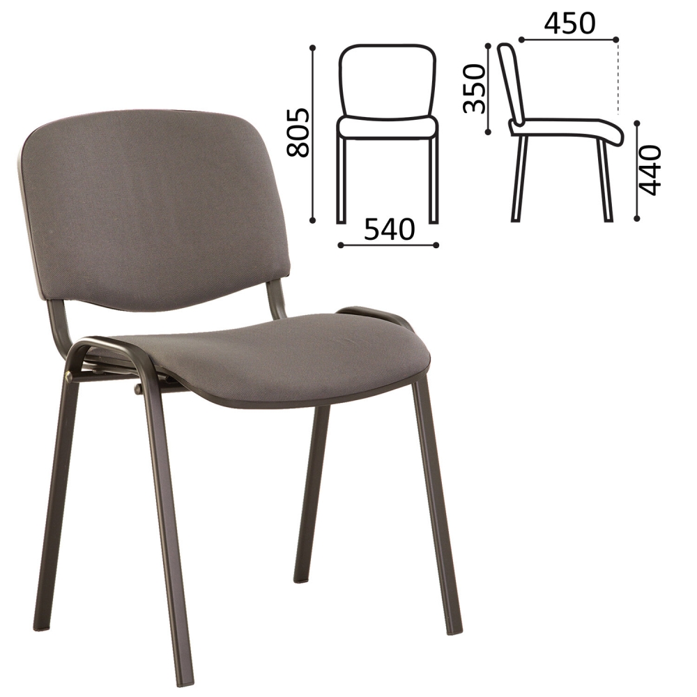 Офисный стул NoBrand ISO 235743, черный/серый