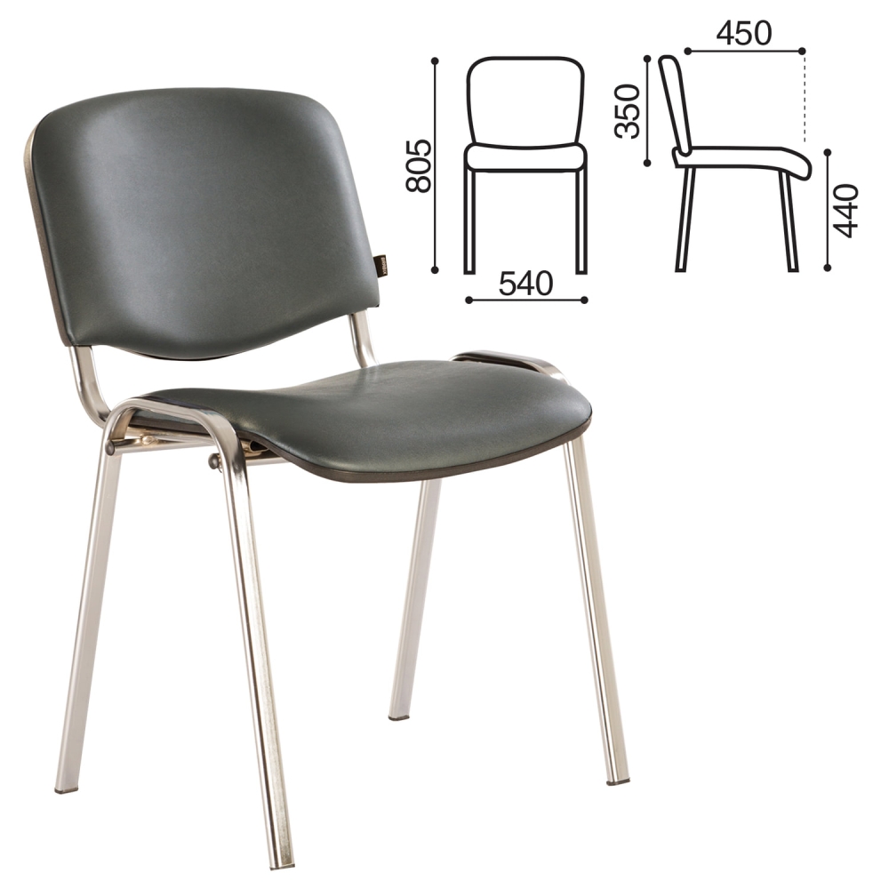 Офисный стул Brabix Iso 218386, серебристый/серый
