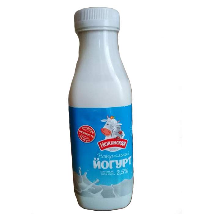 Йогурт Нежинская натуральный 2.5% 275 г