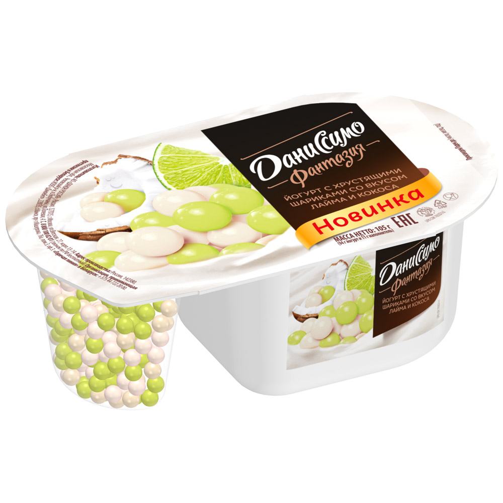 Йогурт Даниссимо Фантазия с хрустящими шариками кокос лайм 0.07% 105 г