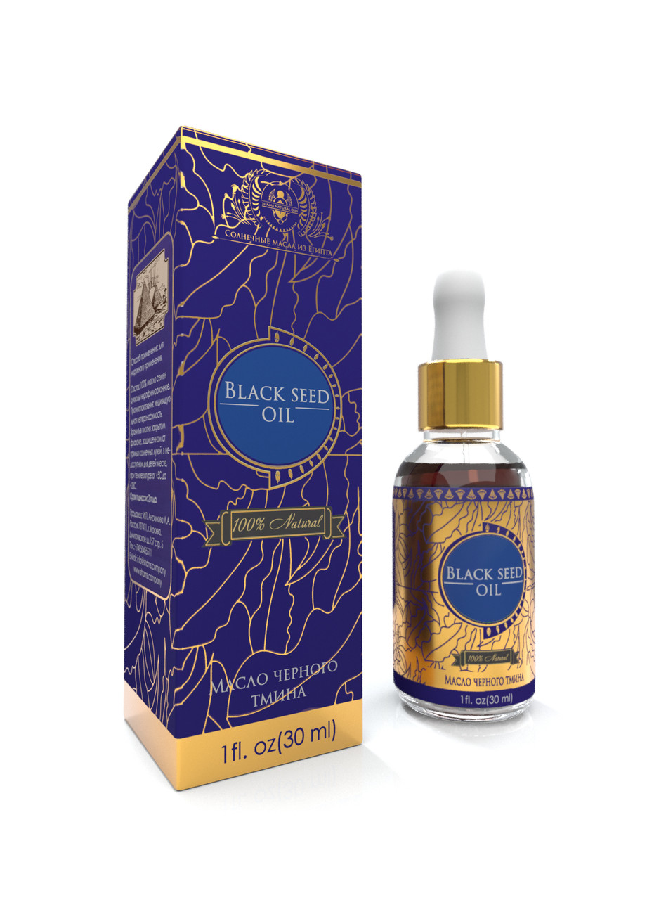 Масло для лица тела и волос Shams Natural Oils черного тмина 30 мл - характеристики и описание на Мегамаркет