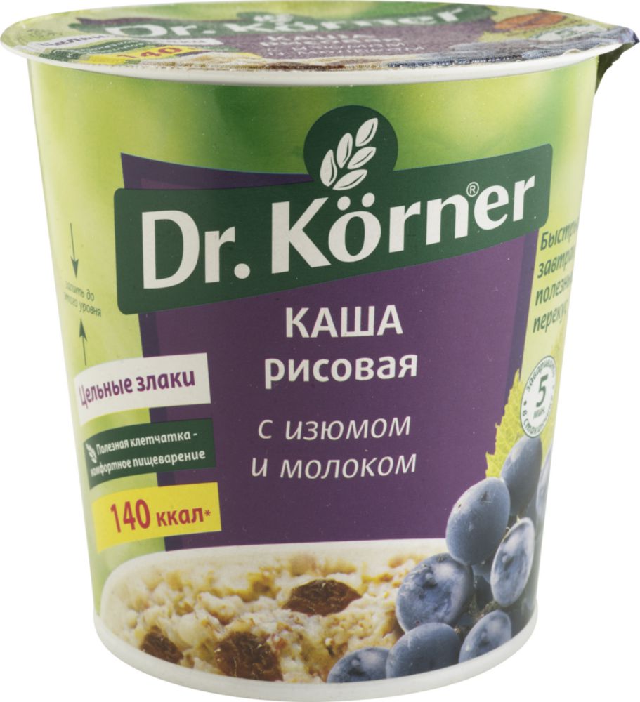 Злаковый десерт Dr Korner рисовый