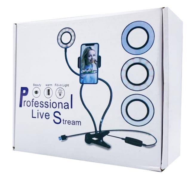 Кольцевая лампа NoBrand Professional Live Stream, 9 см, White/Black