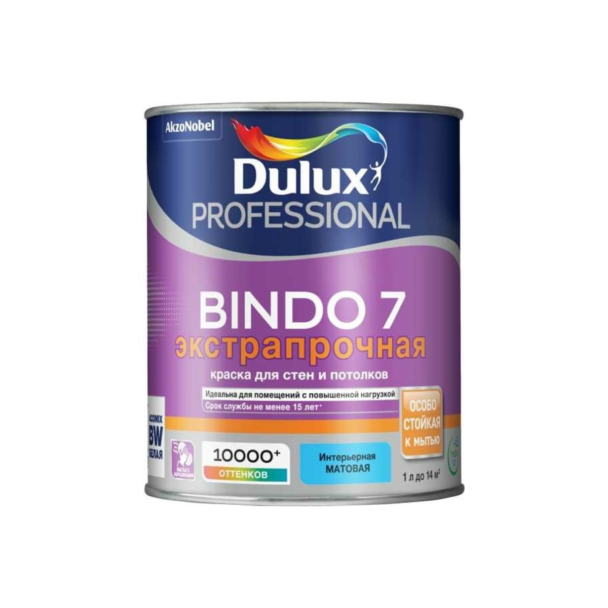 Краска Dulux Professional Bindo 7, база BW, 1 л купить в интернет-магазине, цены на Мегамаркет