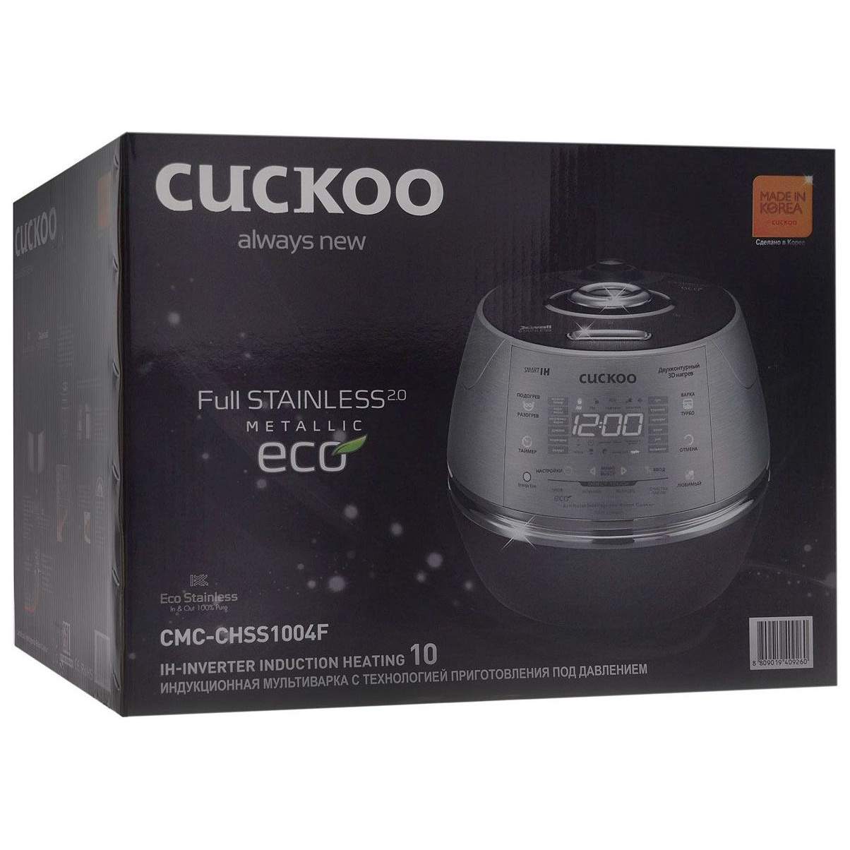 Мультиварка Cuckoo CMC-CHSS1004F - отзывы покупателей на Мегамаркет