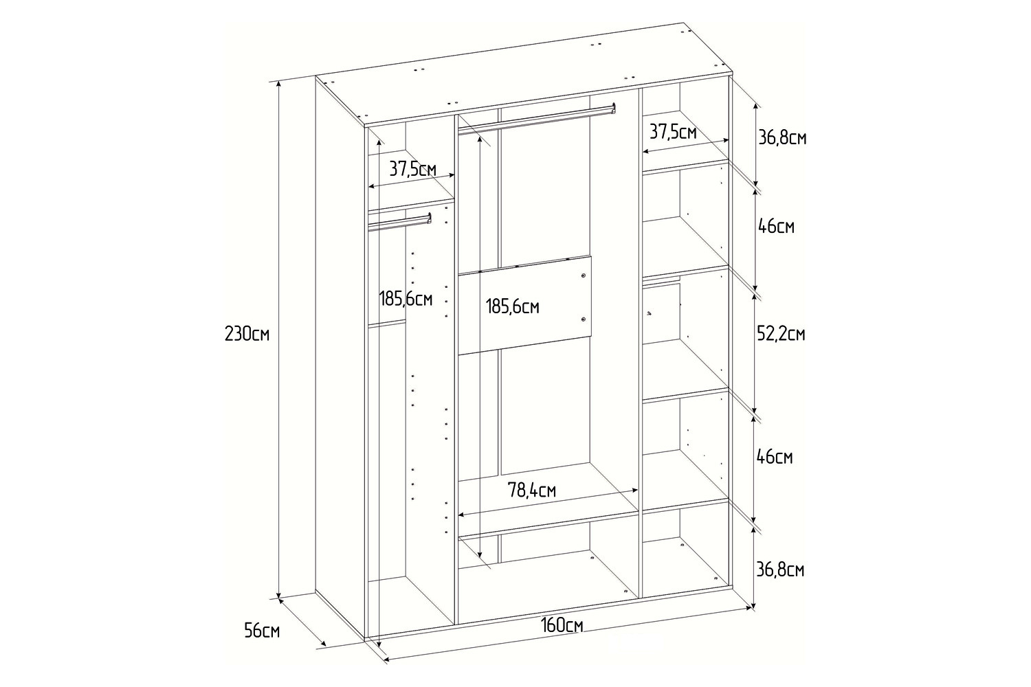 Шкаф для одежды размеры