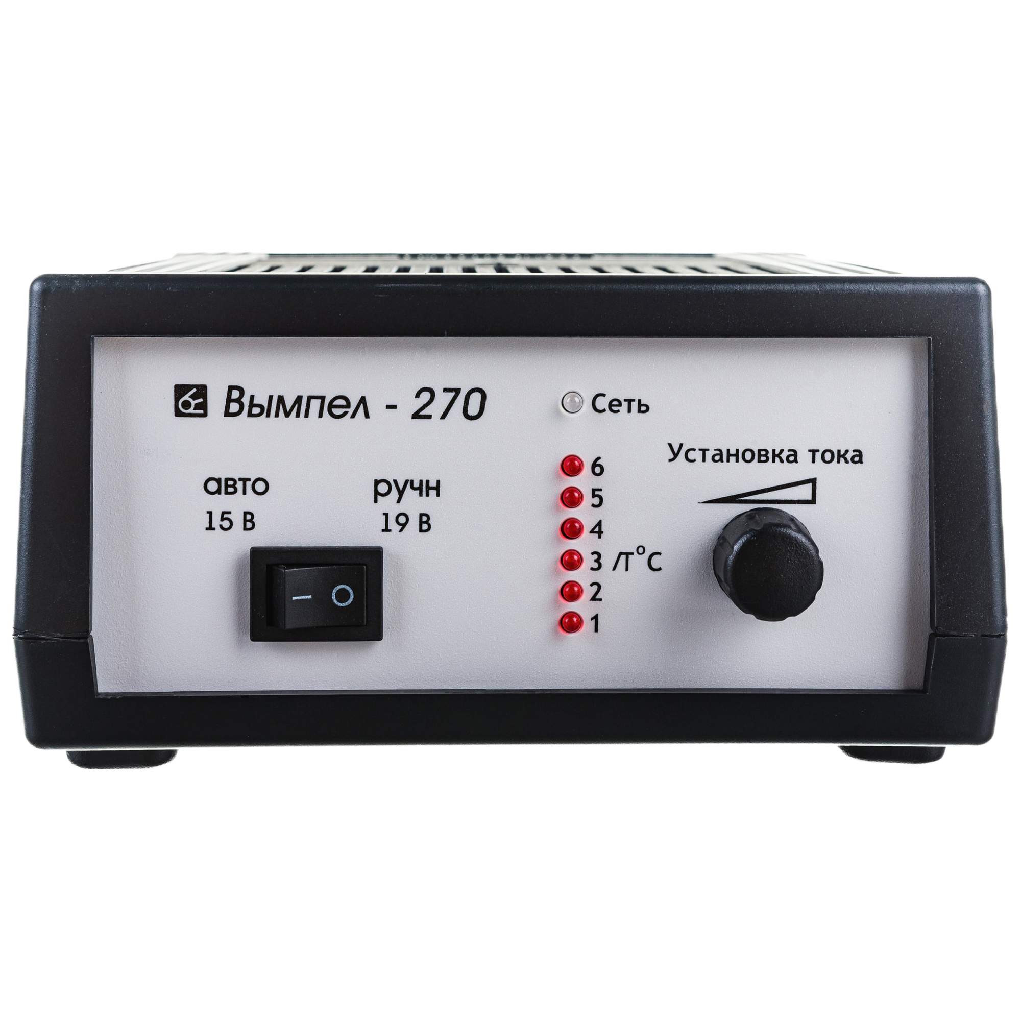 Зу вымпел 270. Орион pw270. Орион вымпел 270. Зарядное устройство 270. Зарядное вымпел орион 270.