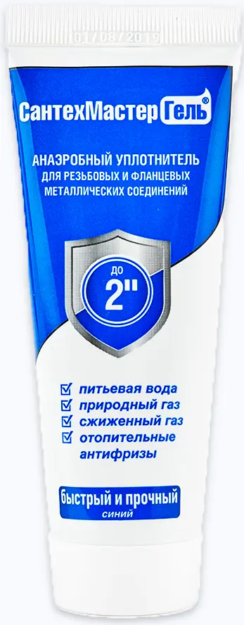 Герметик анаэробный Сантехмастергель 65 г цвет синий купить в интернет-магазине, цены на Мегамаркет