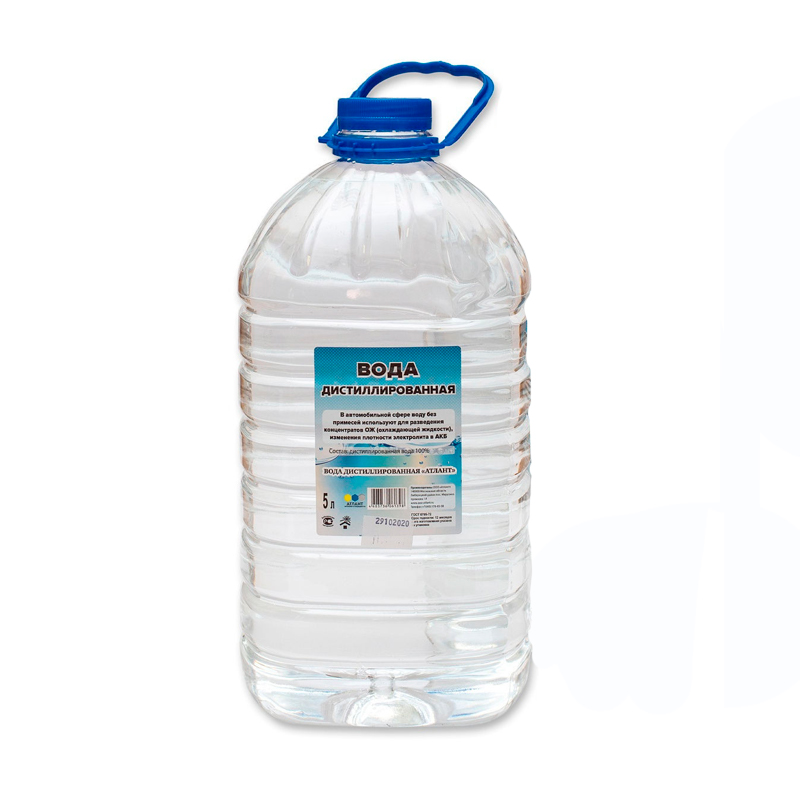 дистиллированная вода для увлажнителя. Nv027648 вода дистиллированная промхим 4,7л. вода дистиллированная аква стандарт 5л. дистиллированная вода латынь. дистиллированная вода налита.