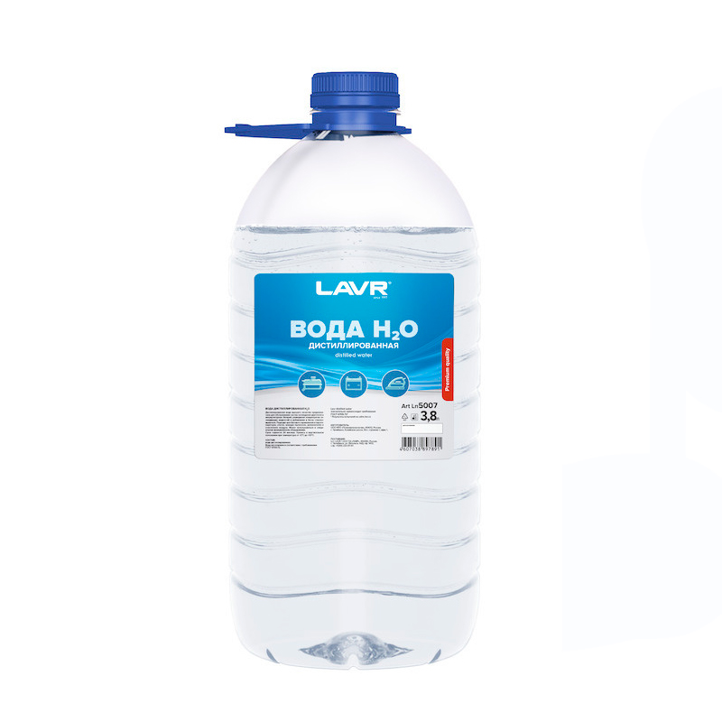 Вода Дистиллированная LAVR 3,8 л