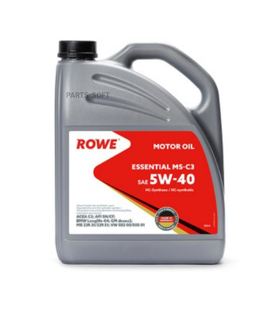 Моторное масло ROWE синтетическое 5w40 Essential Ms-C3 Sn/Cf, C3 4л - купить в Москве, цены на Мегамаркет | 100044798627