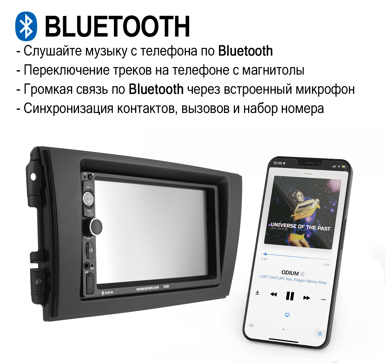 Штатная магнитола для Dutsun On-Do, Mi-Do (2014+) (bluetooth, USB, AUX) -  Dolmax 7W-DUTS - отзывы покупателей на Мегамаркет