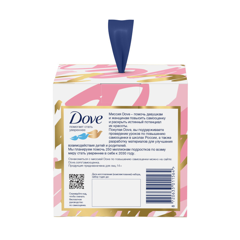 Dove     500  -         - OZON 1141927966