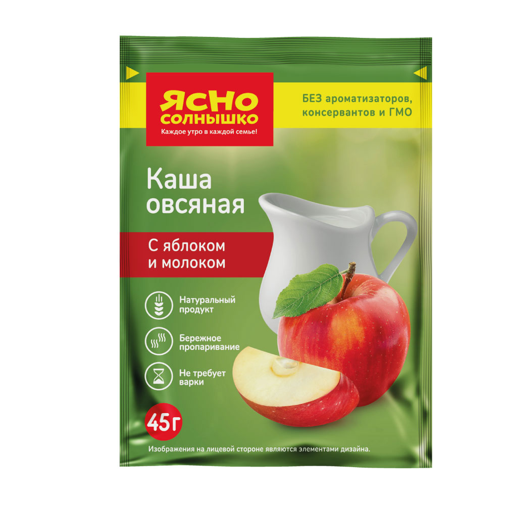 каша ясно солнышко отзывы