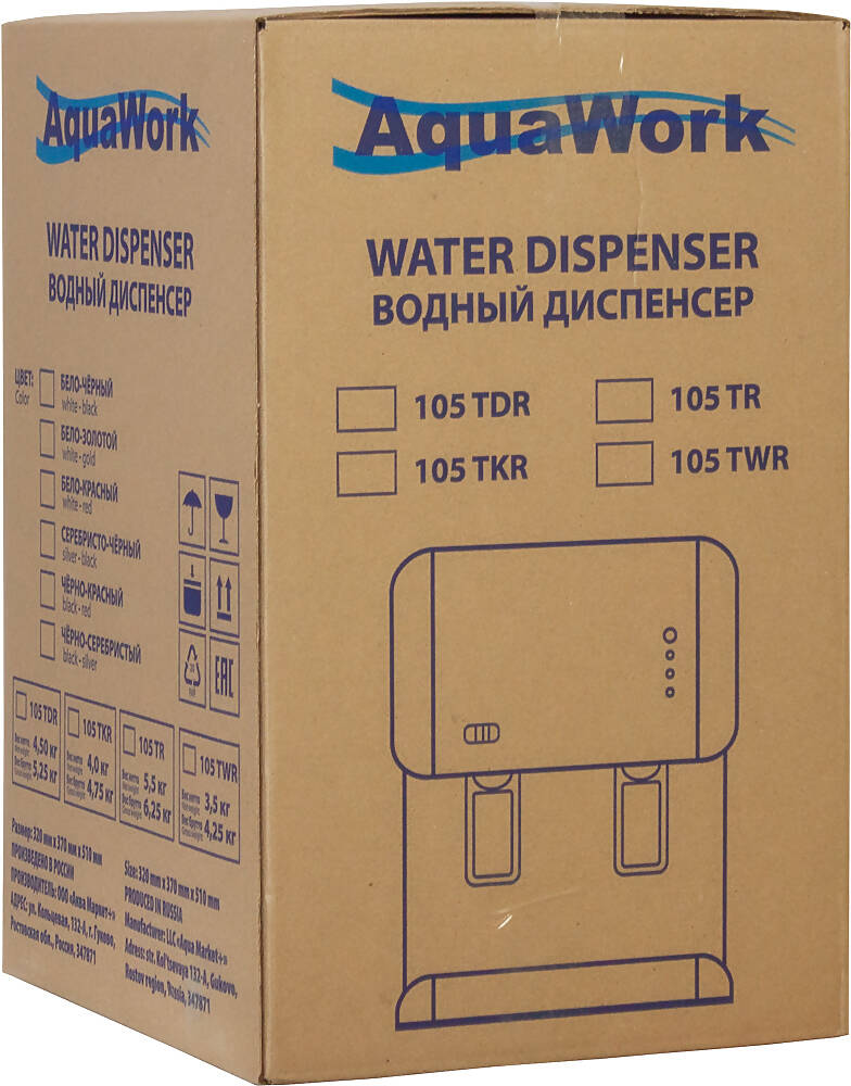 Кулер для воды Aqua Work 105 TDR Silver/Black