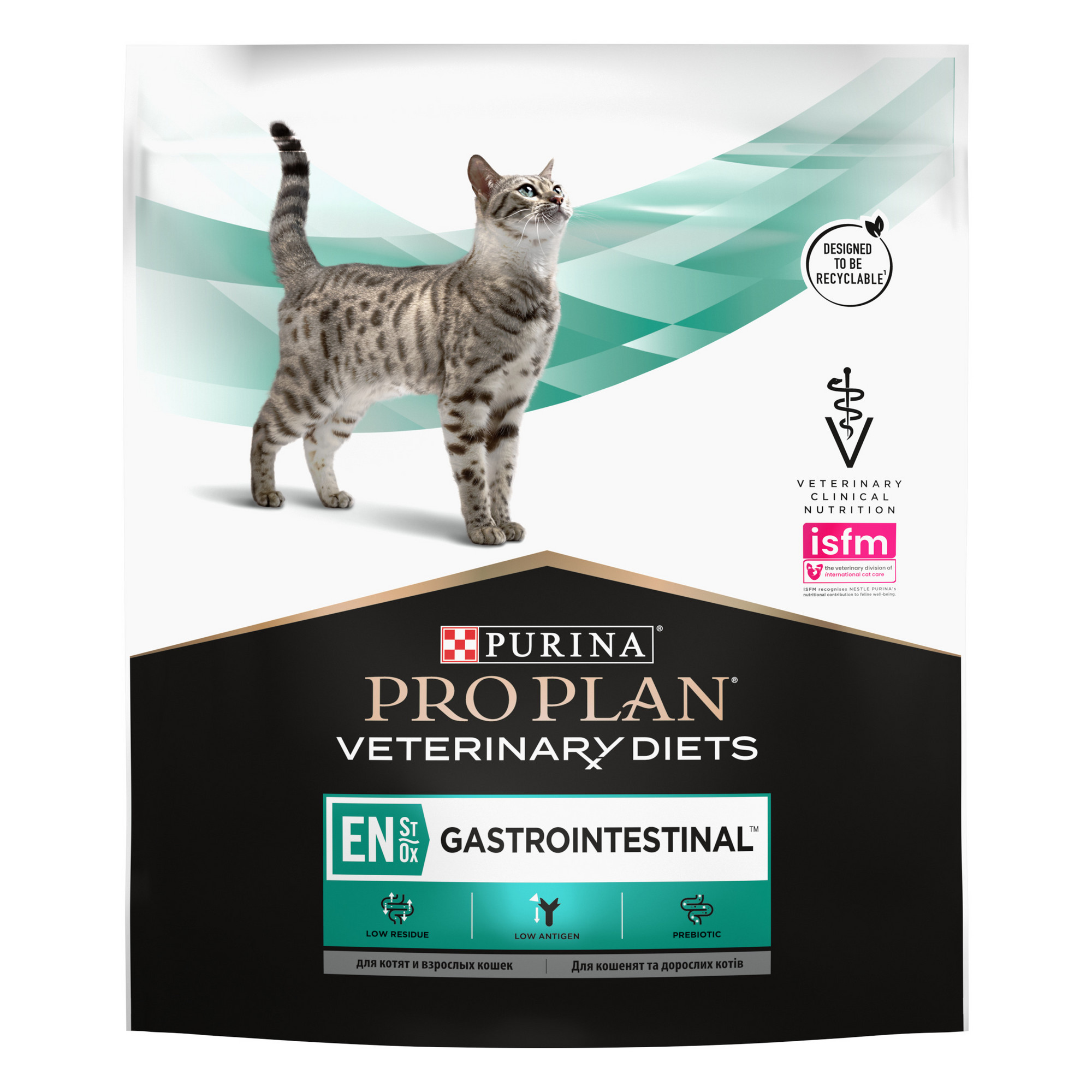 Сухой корм для кошек Pro Plan Veterinary Diets EN Gastrointestinal, 0,4кг -  отзывы покупателей на маркетплейсе Мегамаркет | Артикул товара:100001277935