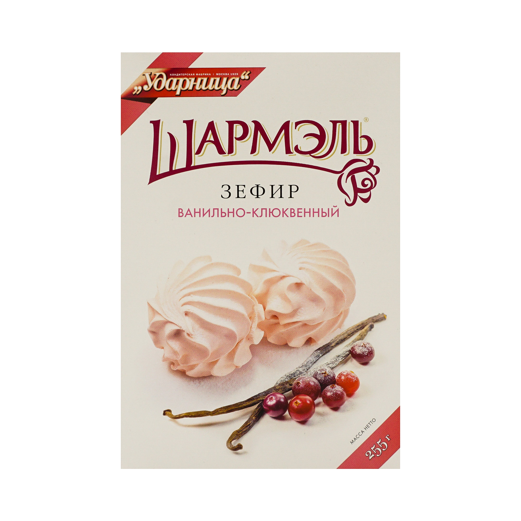 Шармель зефир