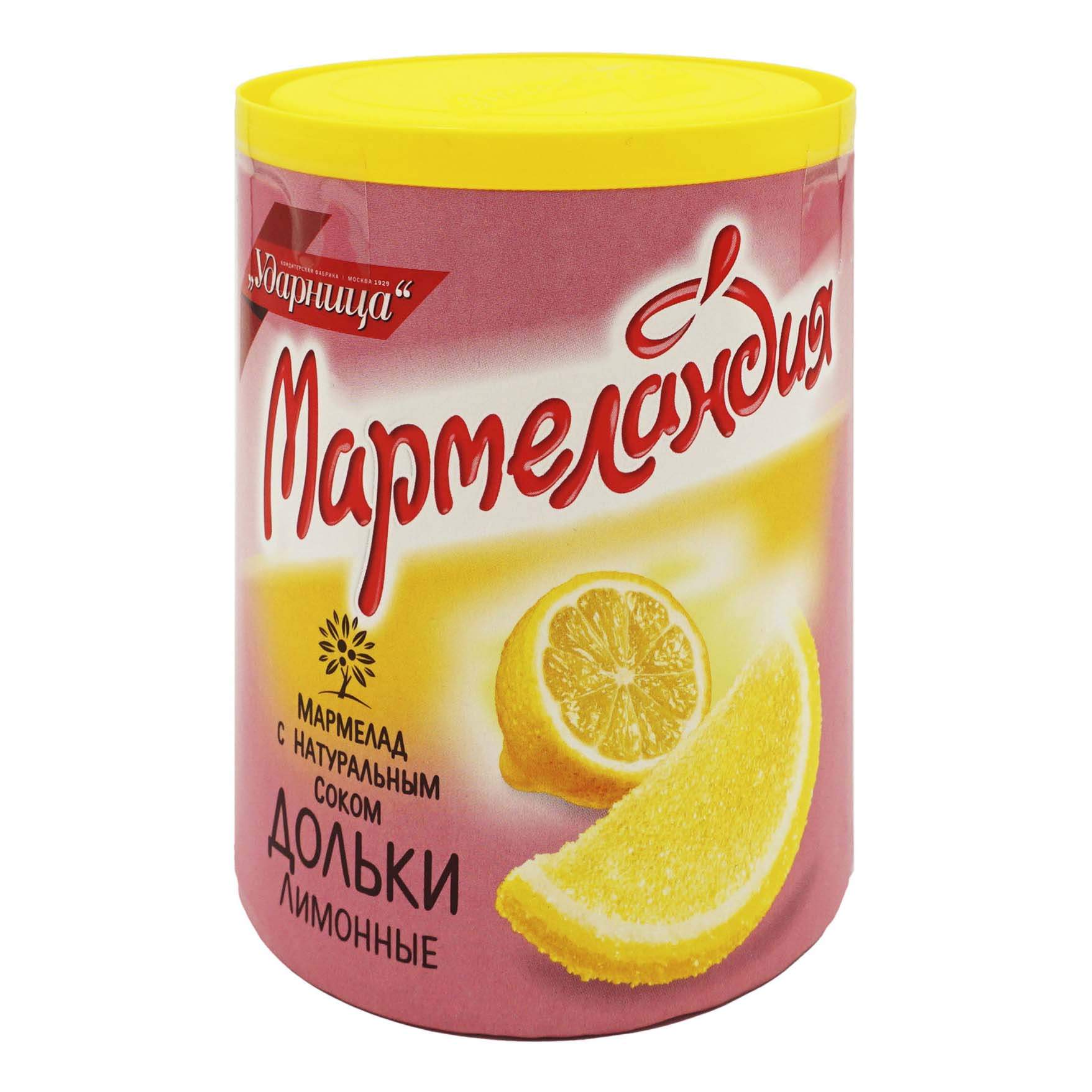 Мармелад Мармеландия <b>Дольки</b> с <b>лимоном</b> 250 г - megamarket.ru.