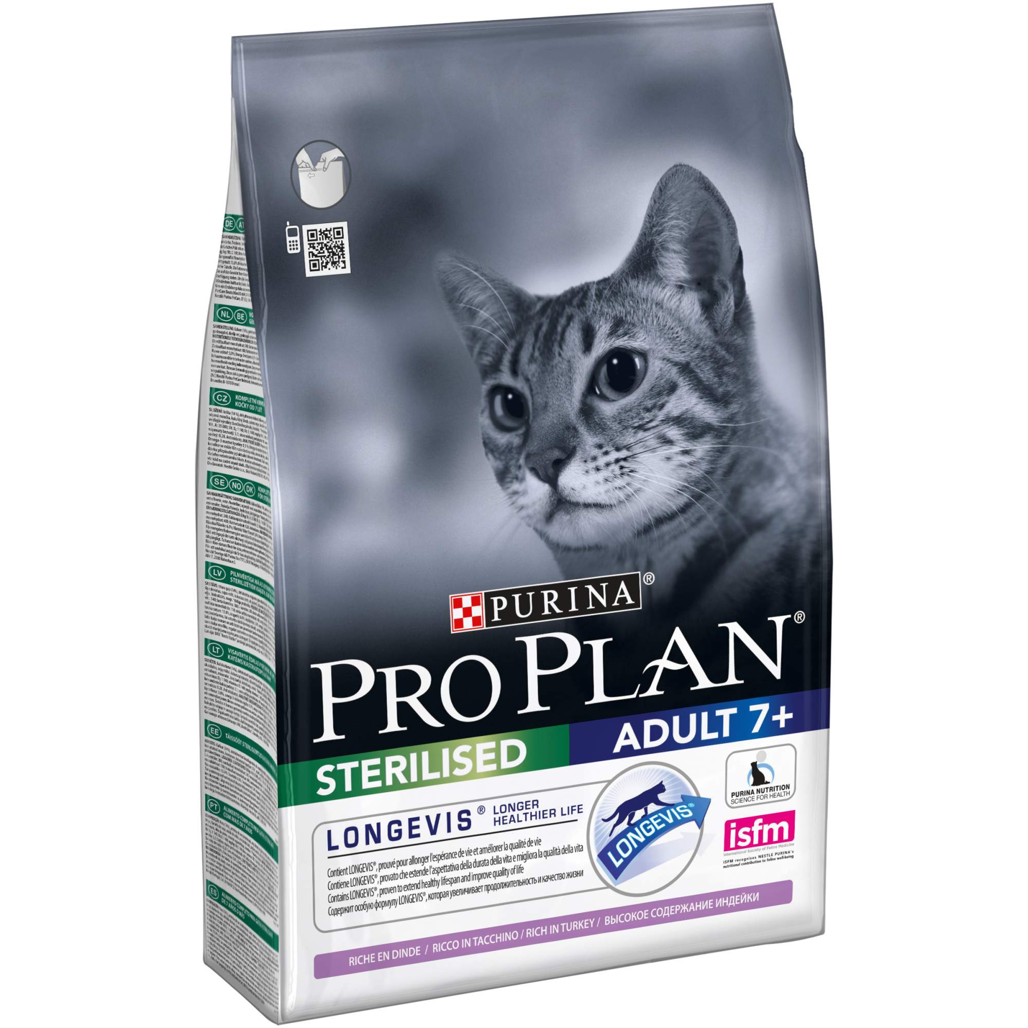 Фотография Сухой корм для кошек PRO PLAN Sterilised Longevis 7+, индейка, 3кг №1
