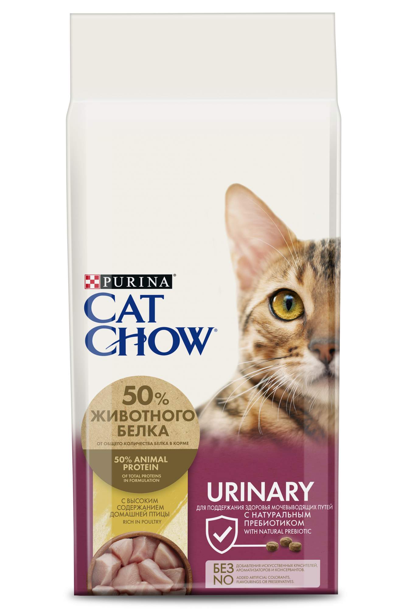 Сухой корм для кошек Cat Chow Special Care Urinary Tract Health, при МКБ, птица, 15кг