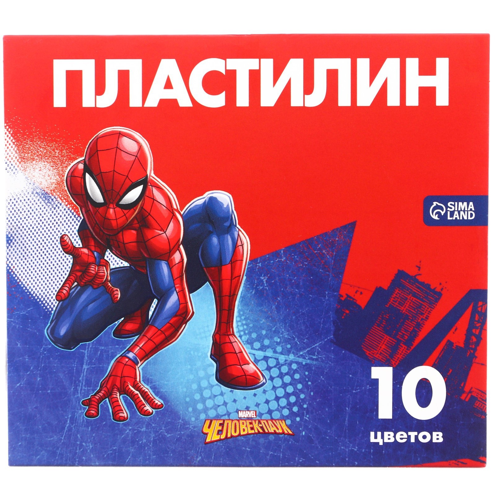 Пластилин 10 цветов 150 г «Супергерой», Человек-паук - купить в ТойсМаркет , цена на Мегамаркет