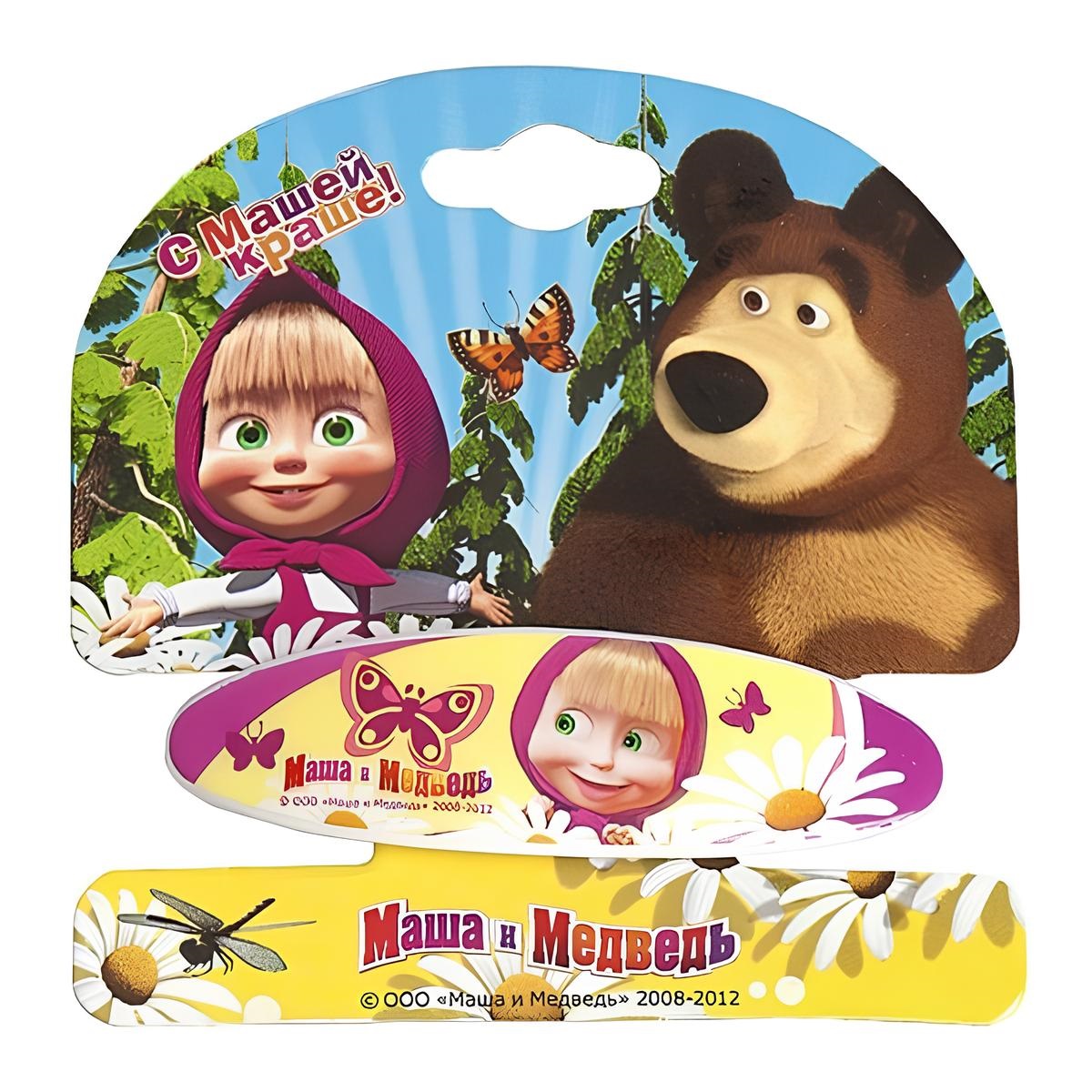 Портфель маша и медведь. Masha brand. Маша и медведь москва. Кукурузные палочки с мишкой. Masha brand.