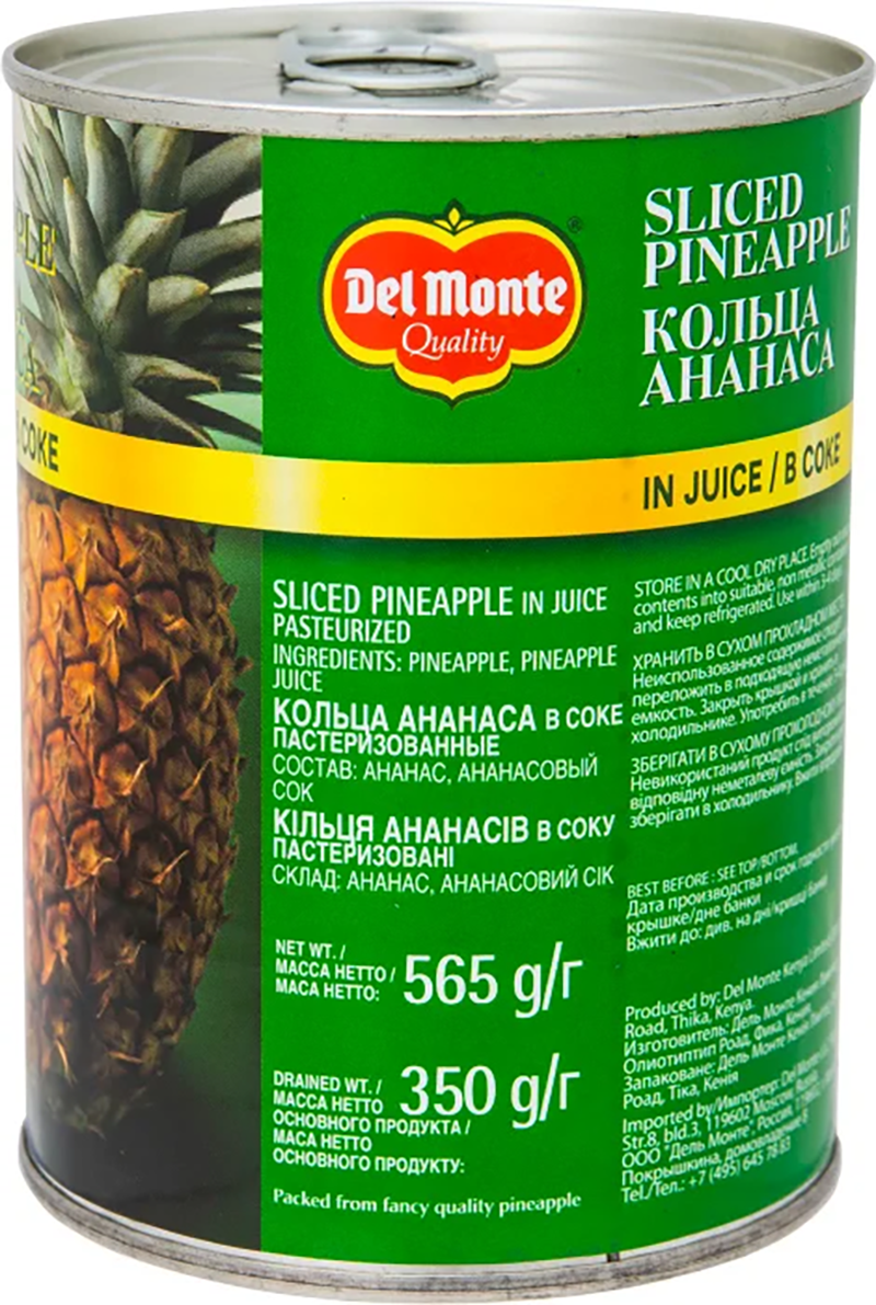 Ананасы del monte. Пюре Nutrino Lab 200г ябл.,киви,шпинат и банан.