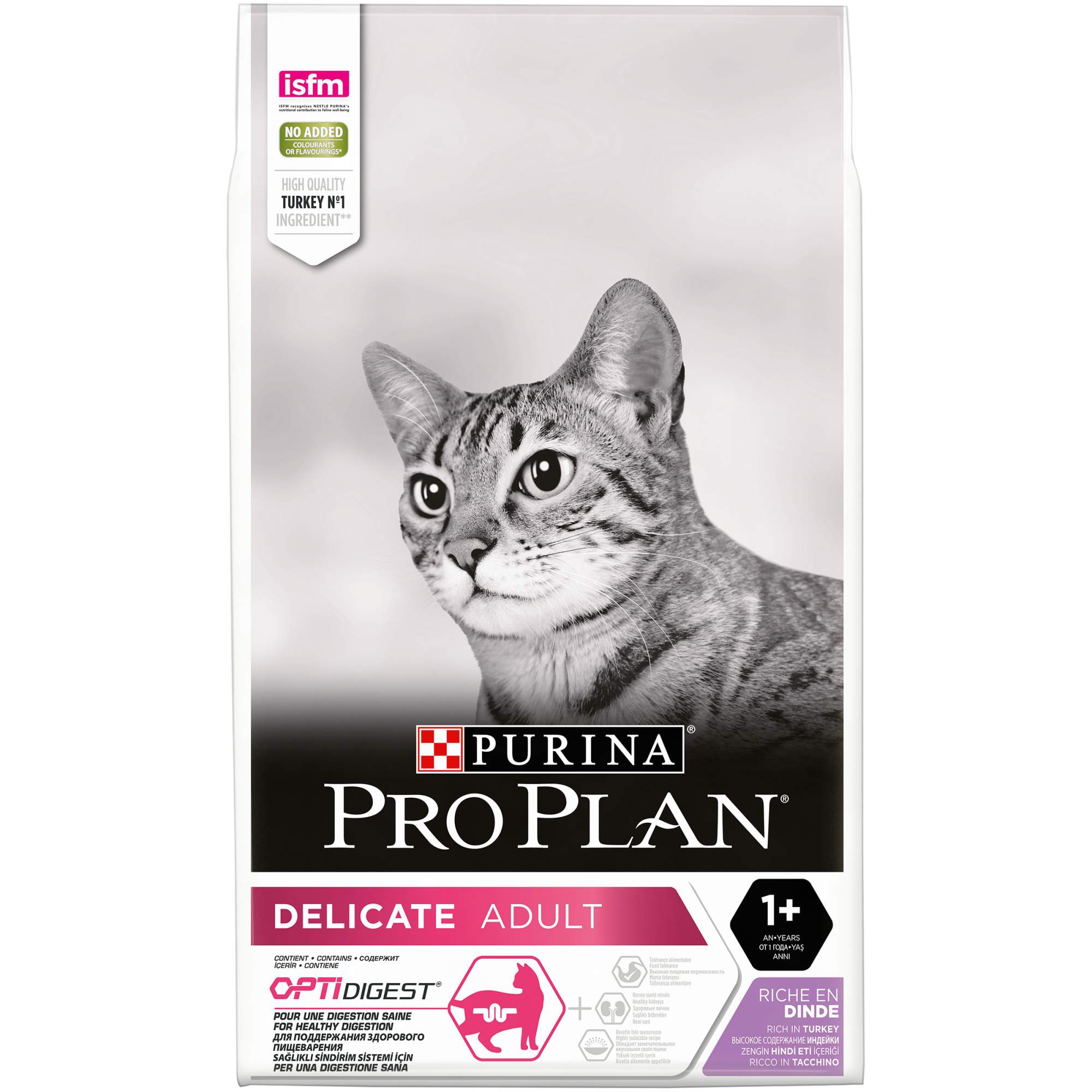 Сухой корм для кошек PRO PLAN при чувствительном пищеварении с индейкой, 10 кг