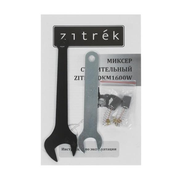  дрель-миксер Zitrek DKM1600W 022-0300 -  , цены .