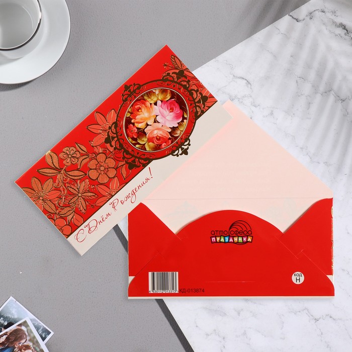 Лучшие идеи () доски «конверты для денег» | самодельные открытки, конверт, денежные конверты