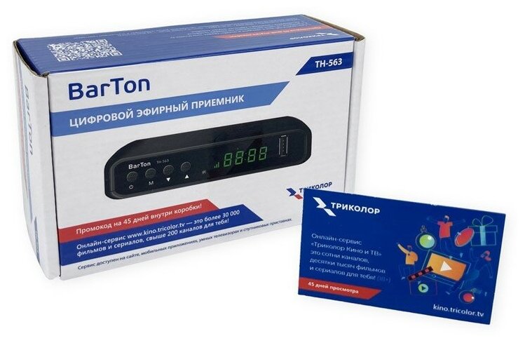 Barton th 563 как подключить к телевизору