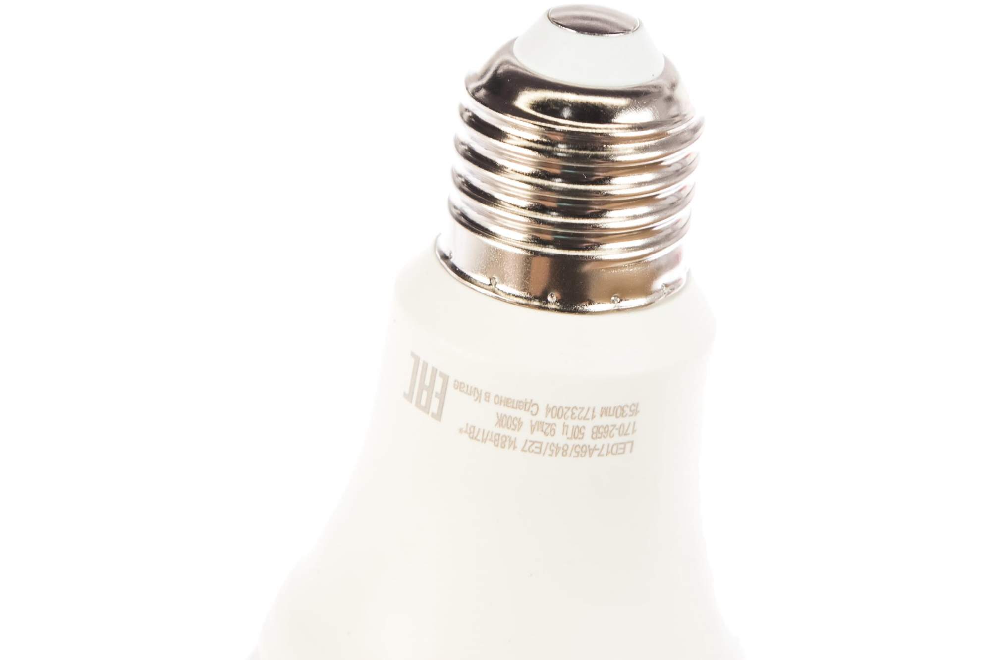 Camelion led e27. Лампа e17. led17-a65/845/e27 camelion.