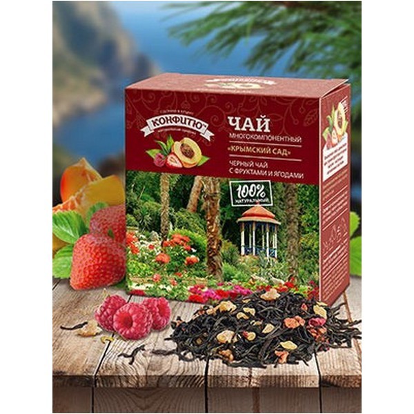 Чай С Фруктами И Ягодами Купить