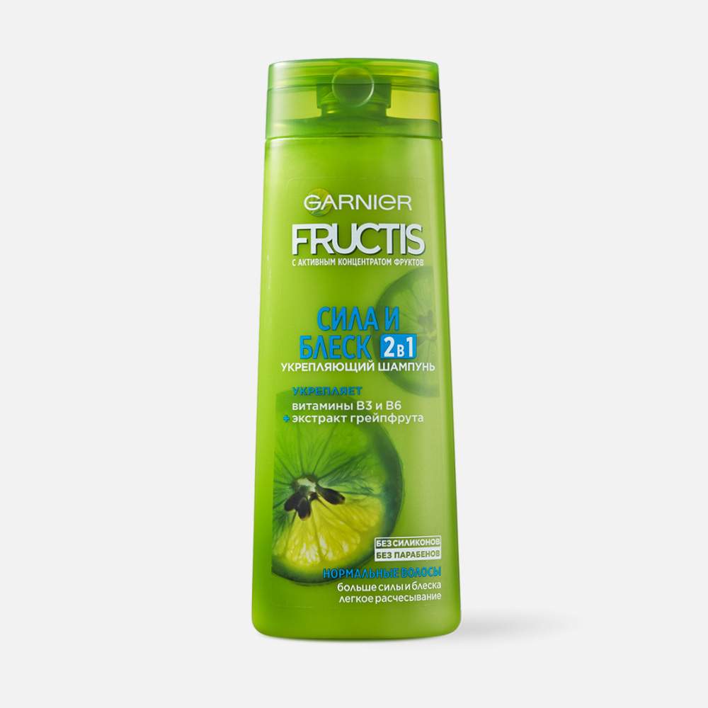 Купить шампунь для волос Garnier Fructis, сила и блеск, укрепляющий, 2 в 1, 400 мл, цены на Мегамаркет | Артикул: 100000566028