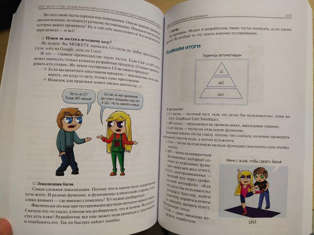 Курс молодого бойца картинки. Курс молодого бойца. Академия фсин рязань кмб. Назина курс молодого бойца. Назина курс молодого бойца.