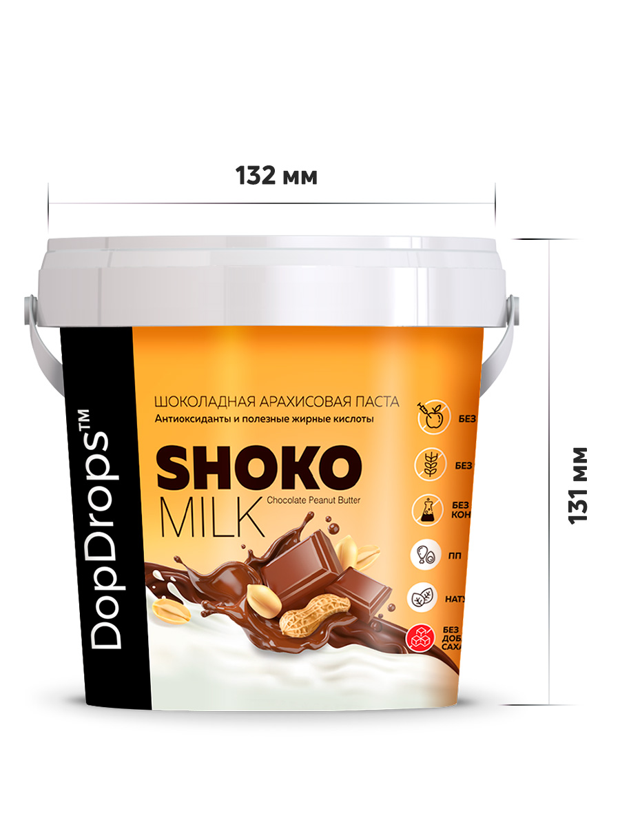 Паста Шоколадная арахисовая DopDrops SHOKO MILK с молочным шоколадом без  сахара, 1000 г - отзывы покупателей на маркетплейсе Мегамаркет | Артикул:  600003403607