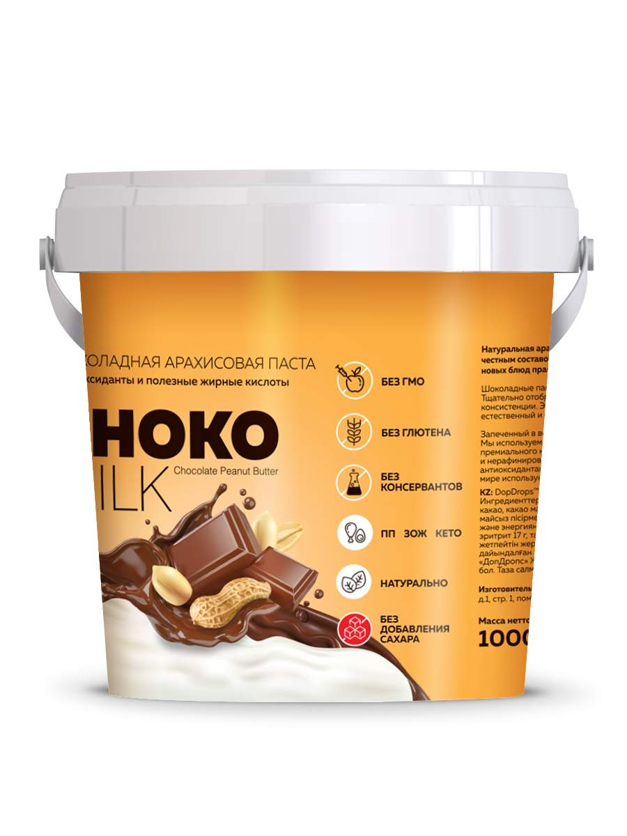 Купить паста Шоколадная арахисовая DopDrops SHOKO MILK с молочным шоколадом  без сахара, 1000 г, цены на Мегамаркет | Артикул: 600003403607