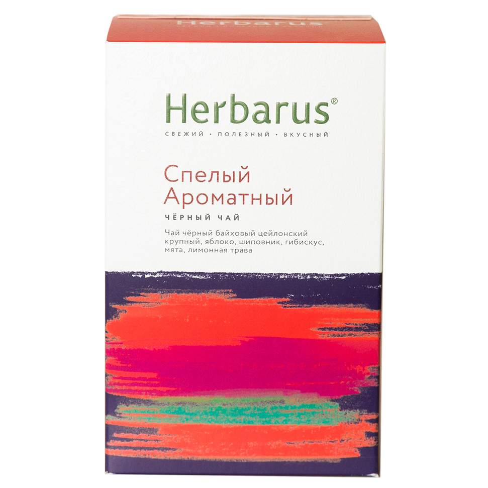 Herbarus чай отзывы. Чай HERBARUS спелый ароматный черный листовой 85 г. HERBARUS чай. HERBARUS.