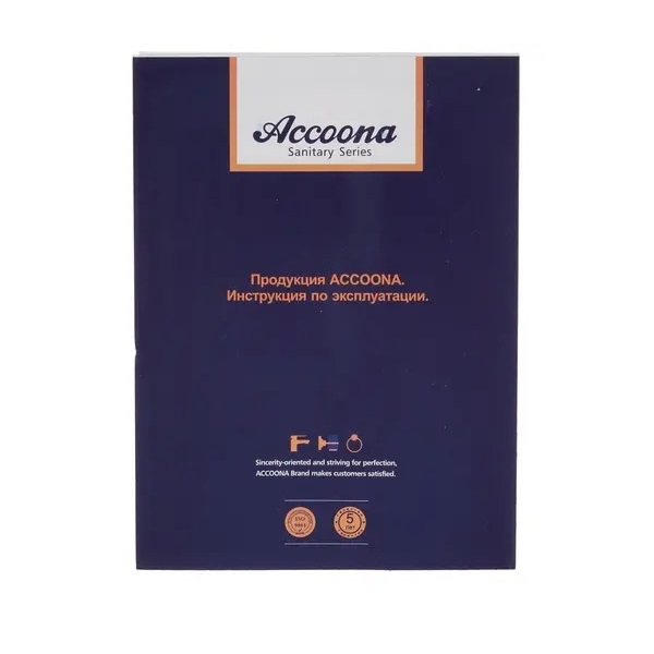 Accoona A4568, однорычажный, высокий излив, с гайкой, силумин, хром ...