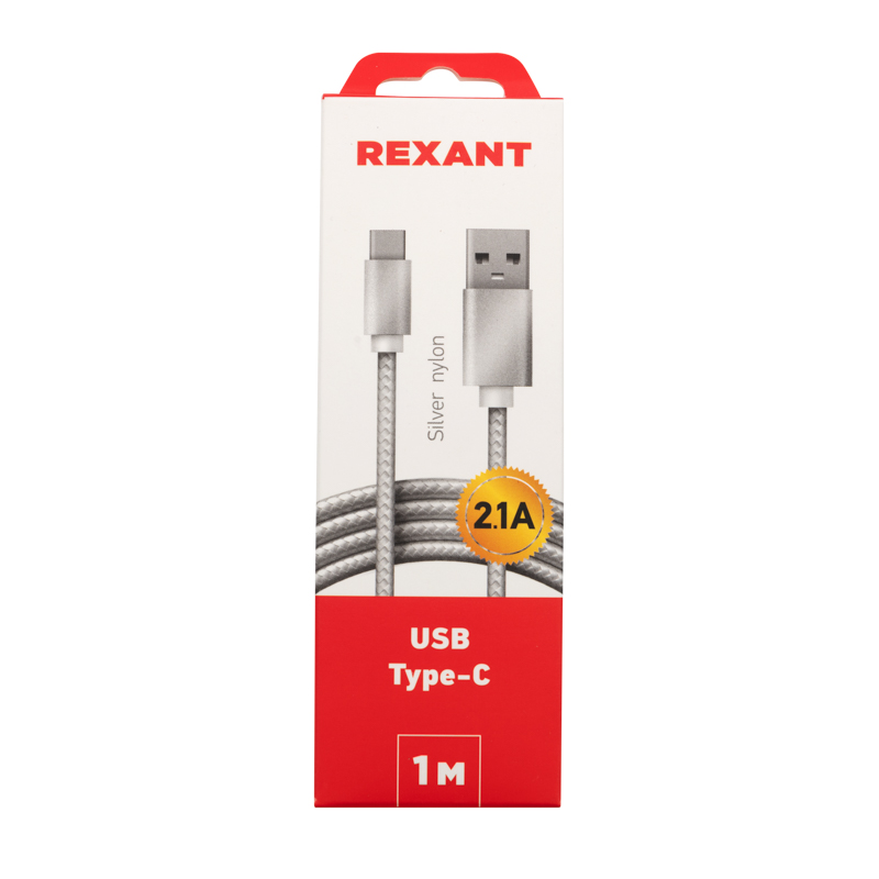 Кабель Rexant USB - Type-C 2A 1m Silver Nylon 18-1899