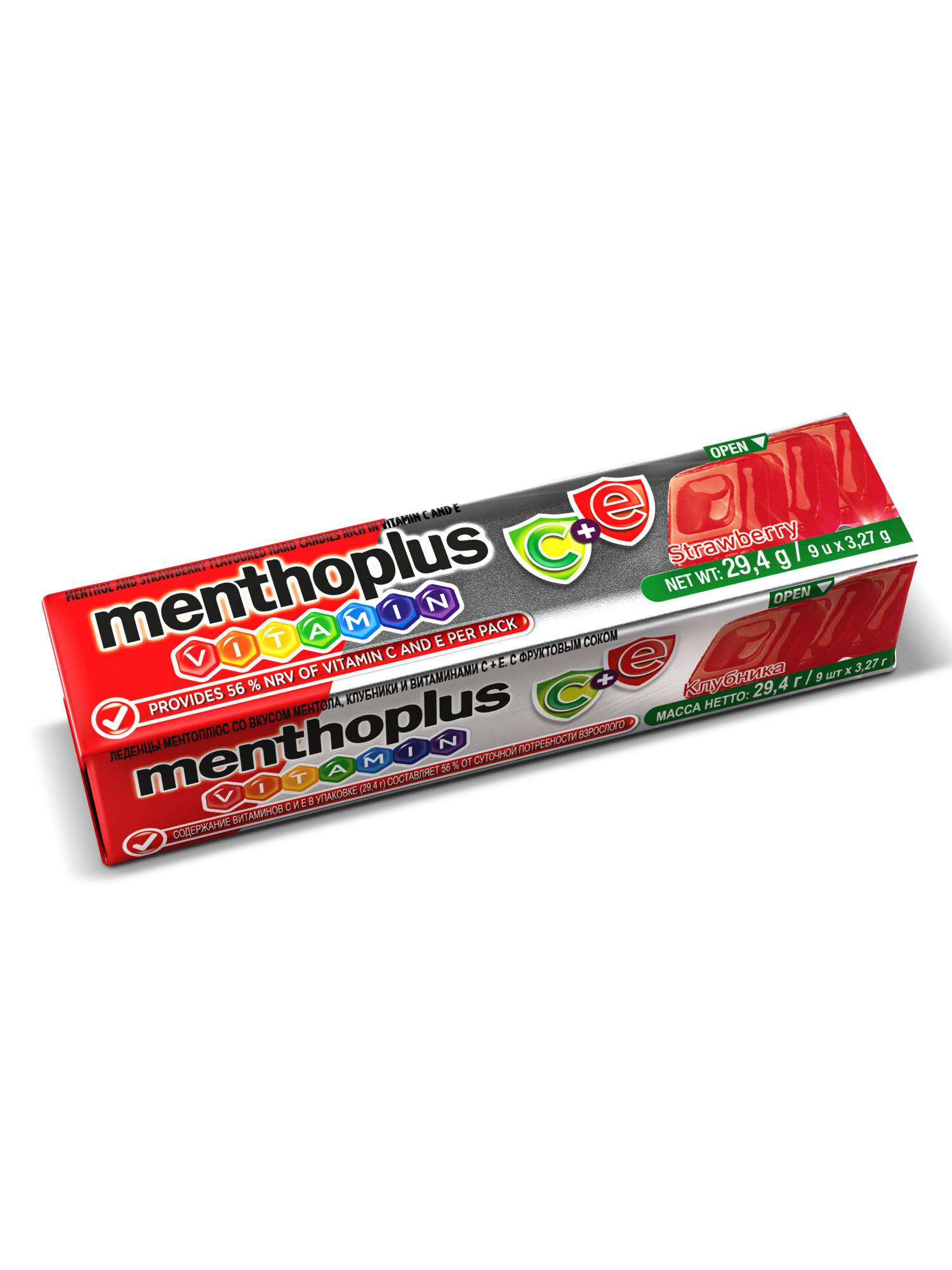 Menthoplus 2 Леденцы Купить В Краснодаре Оптом